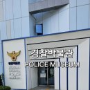 독립문역 3번출구 이미지