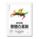 아스랩 이미지