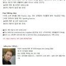 English Free Talking 이미지