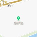 반포천1-43 이미지