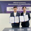 에스테크 이미지