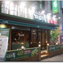녹슨드럼통