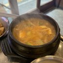 돌아온단골손님 이미지