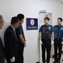 세종북부경찰서 이미지