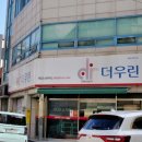 대구제판인쇄