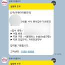 고대1121 이미지