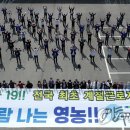 양구군 농산물가공지원센터 이미지