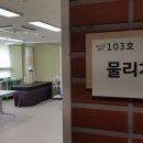 양주시희망노인복지관 이미지