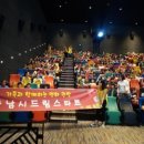 온스타트 이미지