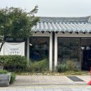 살림책방