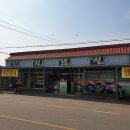 모시원식당 이미지