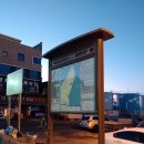 강사1리 해파랑길 끝 | 해파랑길 14코스 (포항 구룡포항 북측 ~ 포항 호미곶 해맞이광장)