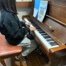 미래피아노학원 이미지