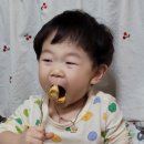 블럭제빵소원주무실점 이미지