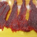 남도마루
