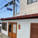세모김밥&덮밥