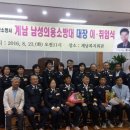 장수남성 이미지