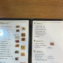 초언니만두