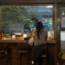 교자와비스케