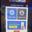 별코인노래연습장 | 첨단 코인노래방 코노 추천 별코인노래연습장