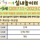 연제구-189 네이버블로그