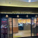 진천 | [진천읍맛집]｜진천터미널 근처 월남쌈샤브샤브 셀프바 맛집 소담촌진천점 후기