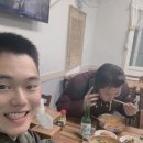 식이어탕전문점 이미지