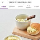 별다섯마켓