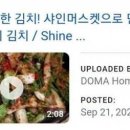 샤인PC방 이미지