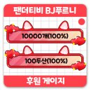 제이미디어 이미지