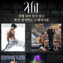 김범진PT