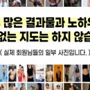 까치산메가약국 네이버블로그