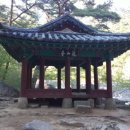 유수농산 이미지