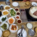 가마고을 - 강남구 | 가마고을