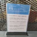 하의작은도서관 이미지