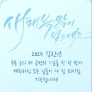 강스홈 이미지