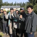 이춘석농장 이미지