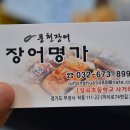 신월동032 이미지