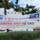 곰개나루민박 이미지