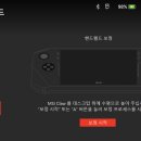 (주)클로톡 이미지