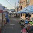 연원시장 이미지