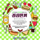 법률사무소청진