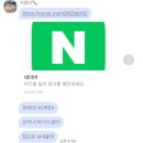 4월의 마무리 🖤