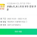 명품스터디카페 이미지