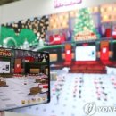 정도건설 이미지