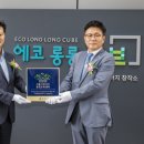 강서안전교육센터 이미지