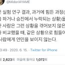더공감 네이버블로그