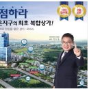 덕은드림약국 이미지