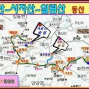 (주)보성 이미지