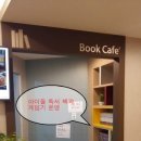 기분조은이비인후과 이미지